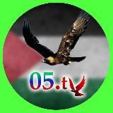 05.TV