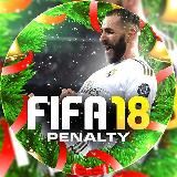 FIFA PENALTY 18