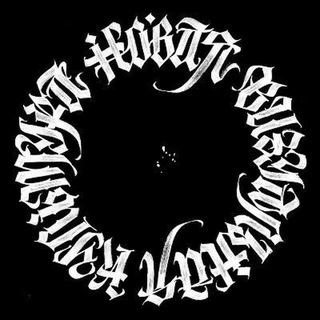 ПОКРАС ЛАМПАС | ЗАСТАВКИ