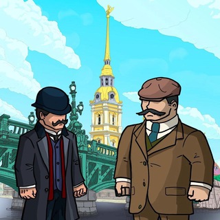 ИГРА «РУССКАЯ КОНТРРАЗВЕДКА. НАЧАЛО»