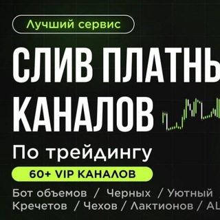 ДМИТРИЙ ТКАЧЕВ| ЭКСПЕРТ КРИПТОВАЛЮТ