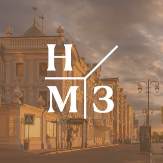 НИЖЕГОРОДСКИЙ МУЗЕЙ-ЗАПОВЕДНИК