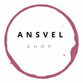 ANSVEL ТТН