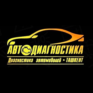 АВТОДИАГНОСТИКА_ ТАШКЕНТ