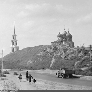 СТАРАЯ РЯЗАНЬ