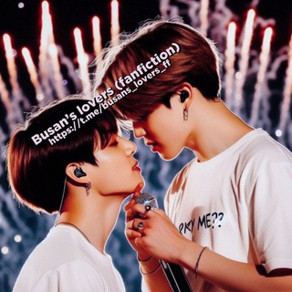 BUSAN’S LOVERS  (FANFICTION)