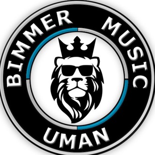 BIMMER MUSIC UMAN