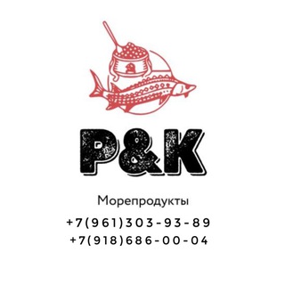 ДАРЫ МОРЯ РОСТОВ-НА-ДОНУ/СОЧИ