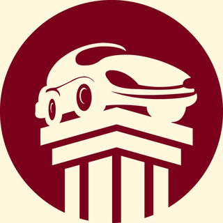 АВТОМУЗЕЙ «АВТОМОБИЛИ МИРА»