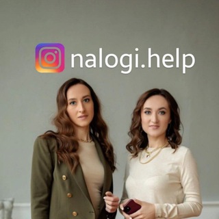 NALOGI.HELP