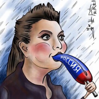 СЛИВНОЙ БОЧОК