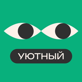 УЮТНЫЙ ЧАТИК KMA.BIZ