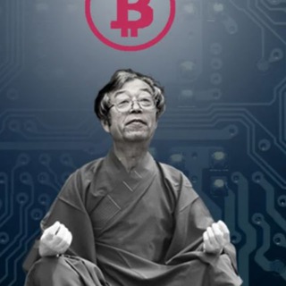 БИТКОИН ХОЛДИНГ
