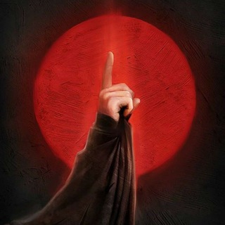 НИЙСА LАКЪИДАТ