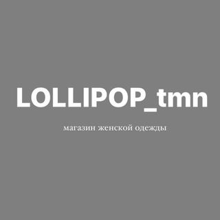 LOLLIPOP_TMN