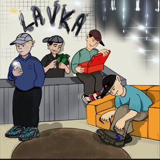 LAVKA