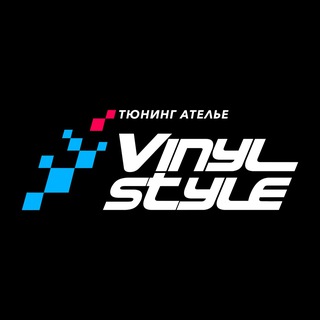 VINYLSTYLE