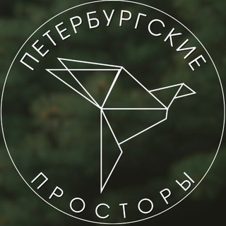 РАСПРОДАЖА УЧАСТКОВ / СПБ