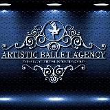 BALLET AGENCY / РАБОТА ДЛЯ АРТИСТОВ И УЧИТЕЛЕЙ В КИТАЕ