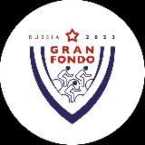 GRAN FONDO RUSSIA