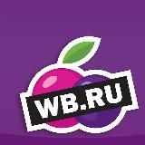 МОДНЫЙ WILDBERRIES