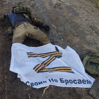 ✙ 200 RUSSIA 300
