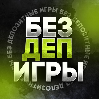 НВУТИ  КАБУРА  UP-X ТАКТИКИ