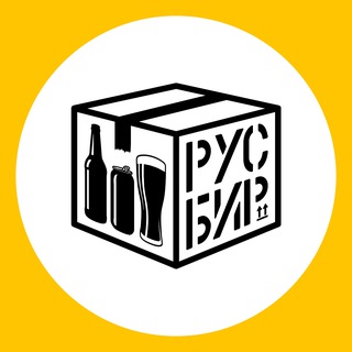 РУСБИР ВАРШАВКА ️