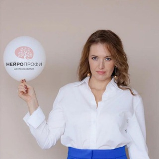 ЕЛЕНА ШАДРИНА  ЦЕНТР 