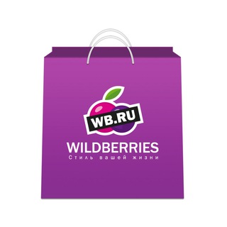 ГРАБИМ WILDBERRIES ТОП ТОВАРЫ