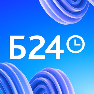 БИЗНЕС-МЕРОПРИЯТИЯ | МЕНЕДЖМЕНТ. ПРОДАЖИ. CRM