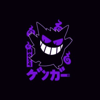 ~NUNAXER WB~