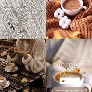 ОФОРМЛЕНИЕ СТОРИС