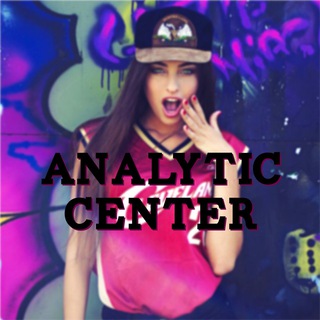 ANALYTIC CENTER
