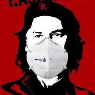 АНТИВИРУСНОЕ ДНО