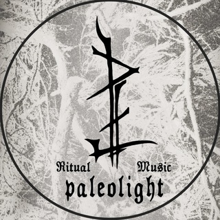 PALEOLIGHT