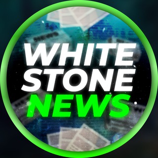  WHITESTONENEWS 