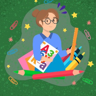 НАЧАЛЬНАЯ ШКОЛА. В ПОМОЩЬ УЧИТЕЛЮ