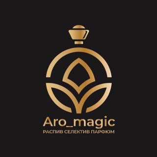 ARO_MAGIC_PERFUME