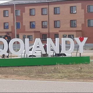 ЖАЛПЫ КОЯНДЫ ХАЛКЫ