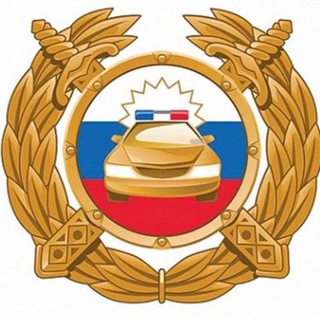 ГОСАВТОИНСПЕКЦИЯ Г. ХАБАРОВСКА