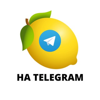 МИЛЛИОН НА ТЕЛЕГРАМ 