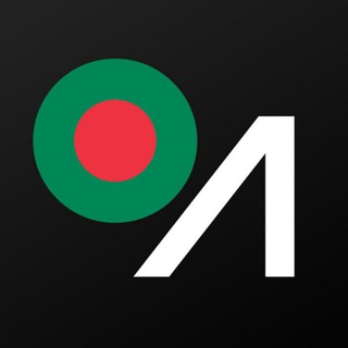 AAX BANGLADESH COMMUNITY