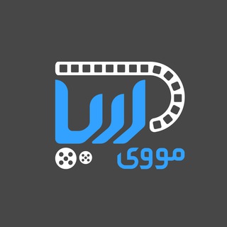 ARIAMOVIE.IR [GP]