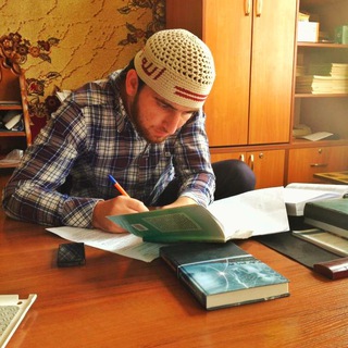 КУРБАН АСКАНДАРОВ