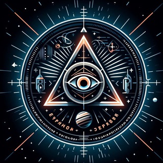 ФАК МОЙ МОЗГ. НАУКА И ИСТОРИЯ (ФАКТЫ)