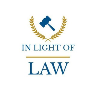 IN LIGHT OF LAW