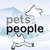 PETS&PEOPLE | ВСЁ О СОБАКАХ