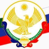 ДАГЕСТАН | МАХАЧКАЛА | НОВОСТИ