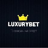 LUXURYBET